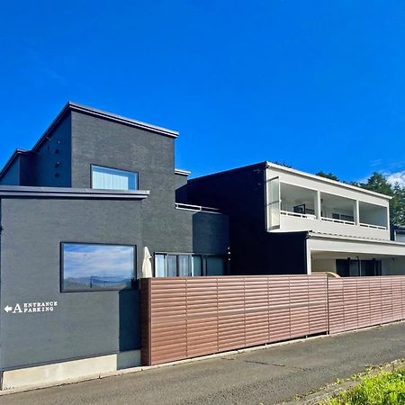Villa Fuji No Sato Alibio Fujikawaguchiko Esterno foto